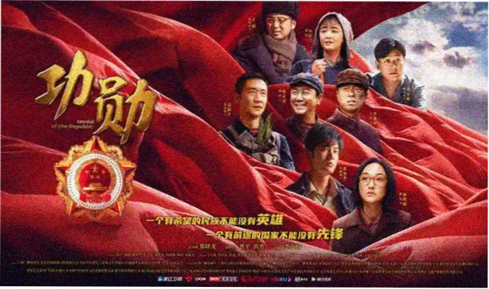 木线术语站群与检索表示意图